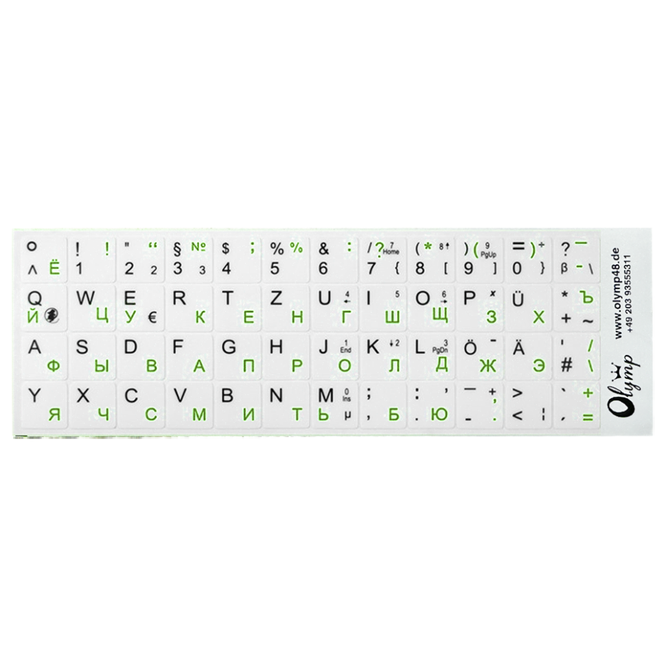 Наклейки белые для клавиатуры Немецкий - Русский, чёрный / зеленый фото 1 — Интернет каталог PriceOK