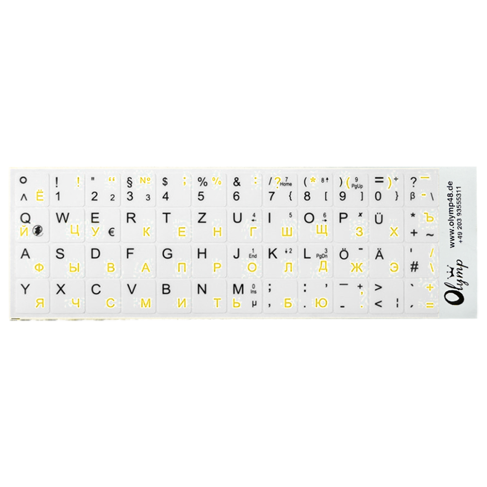 Наклейки белые для клавиатуры Немецкий - Русский, чёрный / желтый фото 1 — Интернет каталог PriceOK
