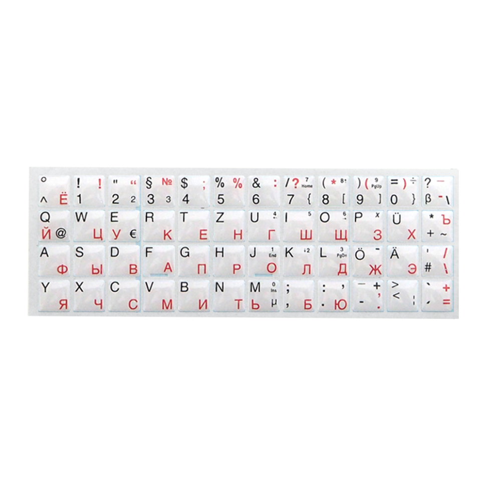 Наклейки для клавиатуры Немецкий - Русский, черный / красный, белый фон, объемные. фото 1 — Интернет каталог PriceOK