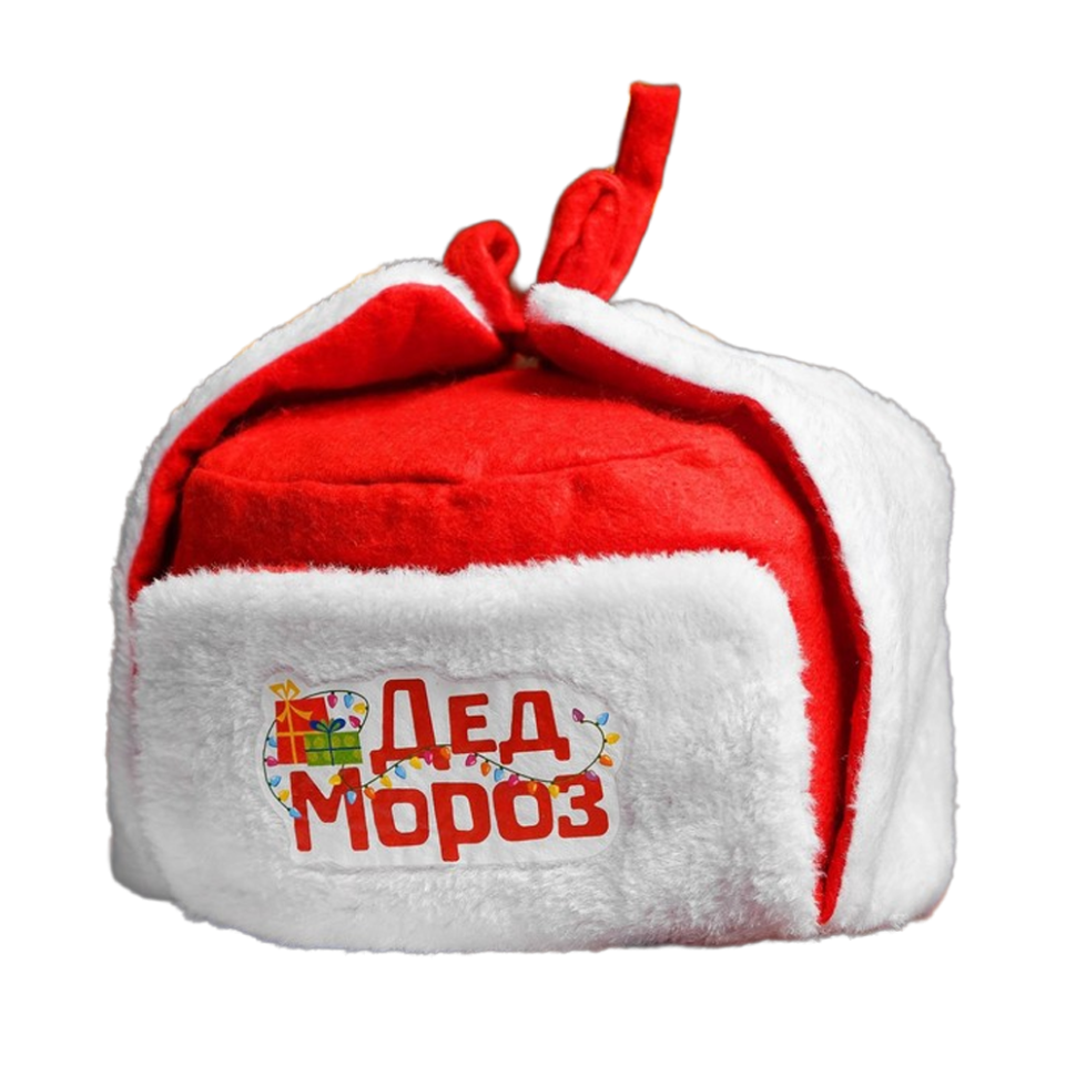 Карнавальная шапка-ушанка Дед Мороз, полиэстер фото 1 — Интернет каталог PriceOK