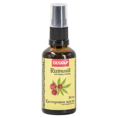 Касторовое масло для волос, тела и ногтей 50 мл,с экстрактом хны — Интернет каталог PriceOK