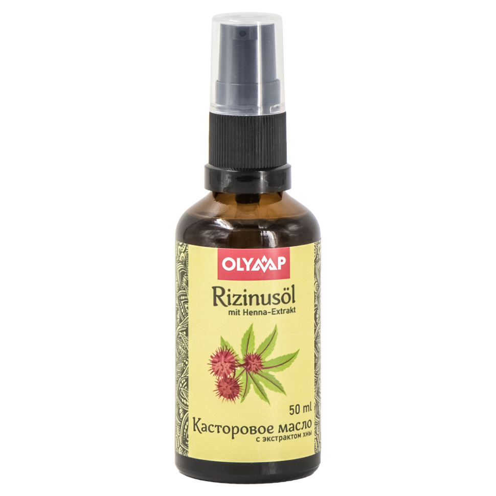 Касторовое масло для волос, тела и ногтей 50 мл,с экстрактом хны фото 1 — Интернет каталог PriceOK