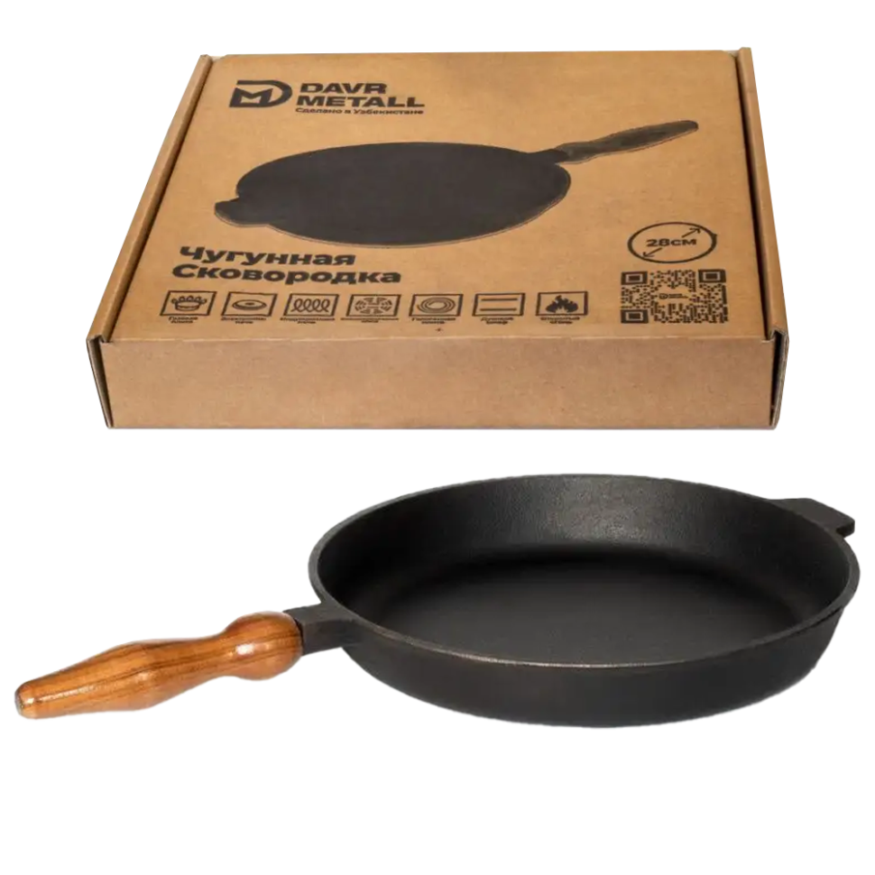 Сковорода чугунная диаметр 28 см с деревянной съемной ручкой, высота 4 см фото 1 — Интернет каталог PriceOK