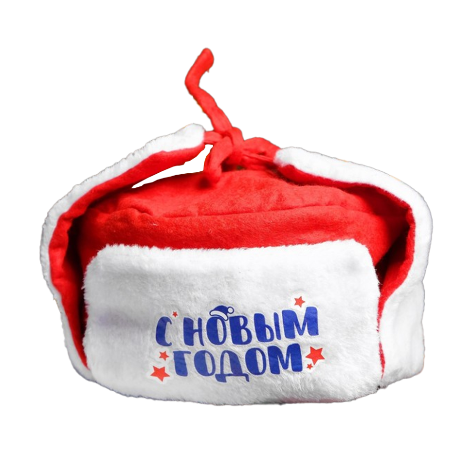 Карнавальная шапка-ушанка С Новым годом!, полиэстер фото 1 — Интернет каталог PriceOK