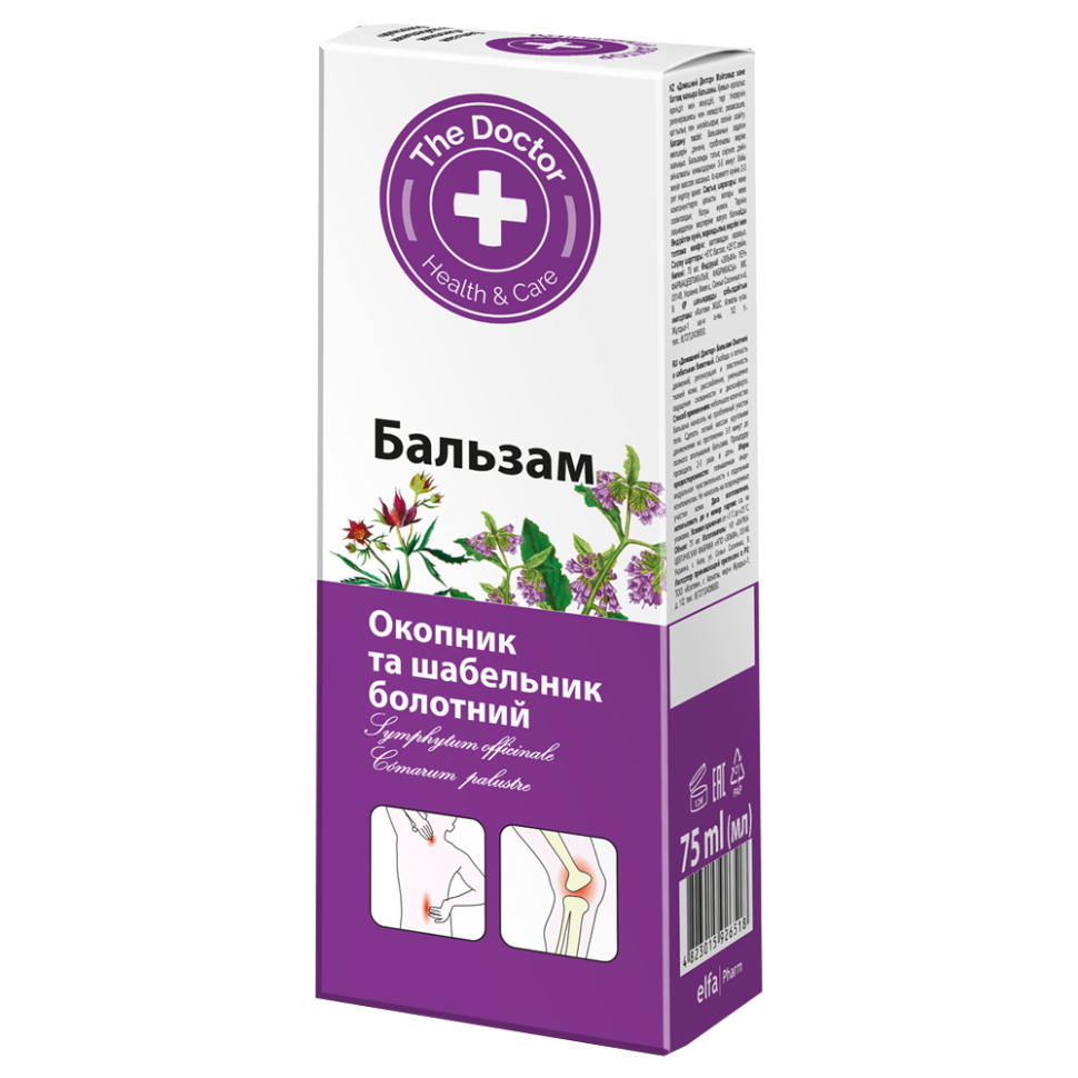 Бальзам Окопник и сабельник болотный Домашний доктор 75 мл фото 1 — Интернет каталог PriceOK