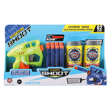 Пистолет 13 см с 8 мягкими стрелами и аксессуарами — Интернет каталог PriceOK