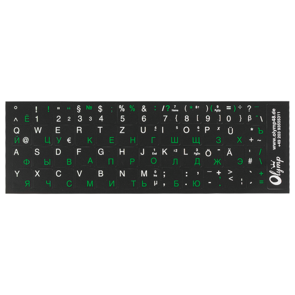 Наклейки черные для клавиатуры русские-немецкие буквы, зеленый/ белые фото 1 — Интернет каталог PriceOK