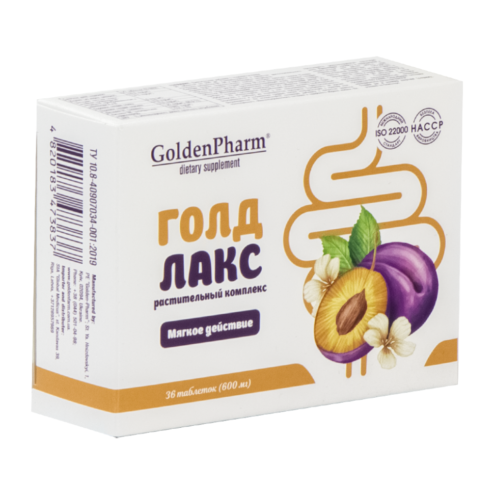 Голдлакс Golden Pharm 36 таблеток фото 1 — Интернет каталог PriceOK
