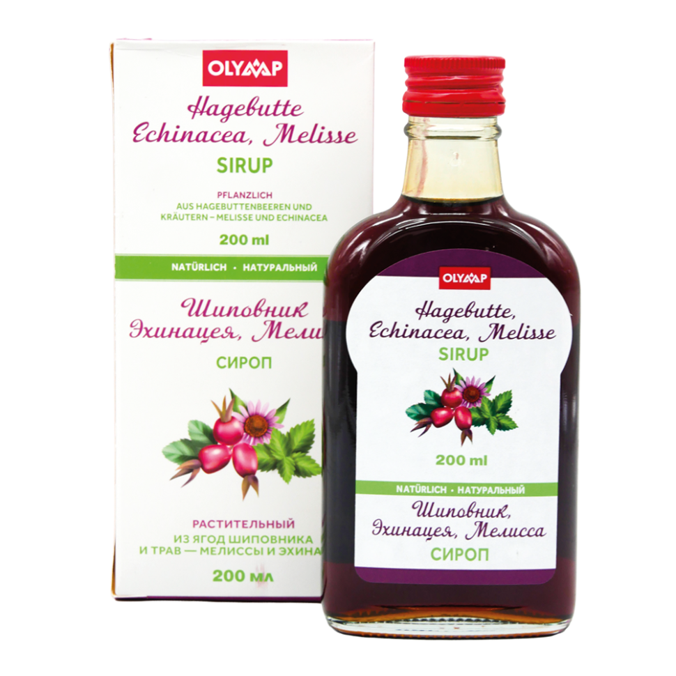 Сироп Шиповник, Эхинацея, Мелисса, 200 мл фото 1 — Интернет каталог PriceOK