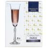 Фужеры для шампанского PARUS 6 шт 190 мл фото 1 — Интернет каталог PriceOK