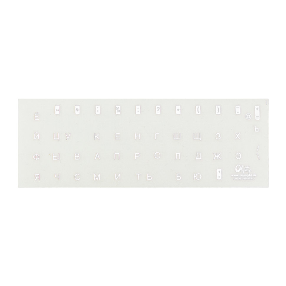 Наклейки для клавиатуры Русский, белые буквы, прозрачный фон фото 1 — Интернет каталог PriceOK