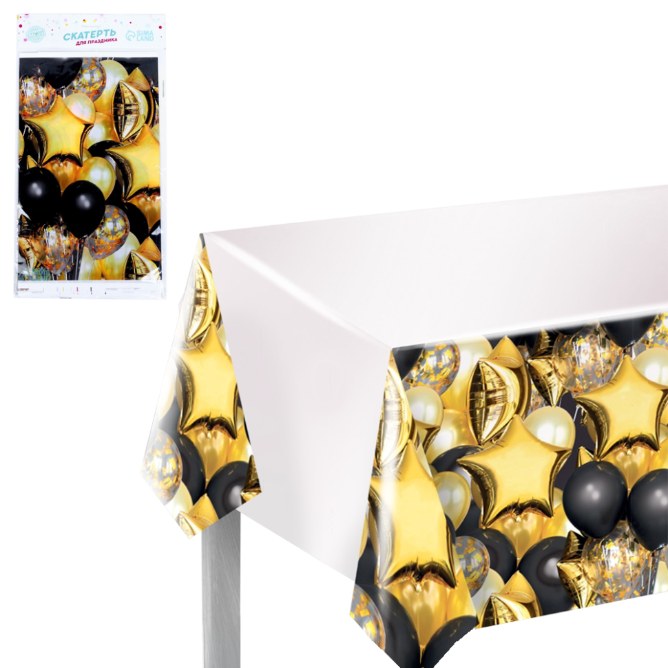 Скатерть одноразовая Шарики и Звезды, 137x180 см фото 1 — Интернет каталог PriceOK