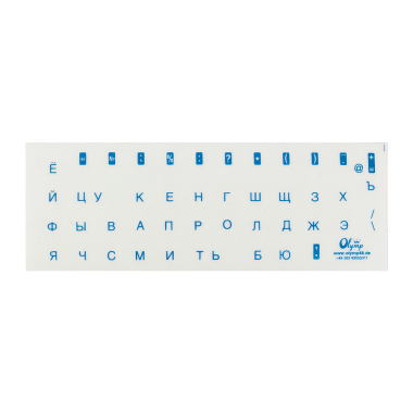 Наклейки для клавиатуры Русский, синие буквы, прозрачный фон — Интернет каталог PriceOK