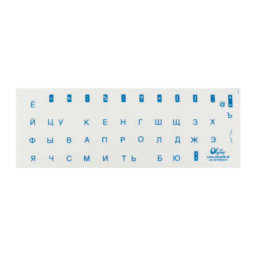 Наклейки для клавиатуры Русский, синие буквы, прозрачный фон фото 1 — Интернет каталог PriceOK