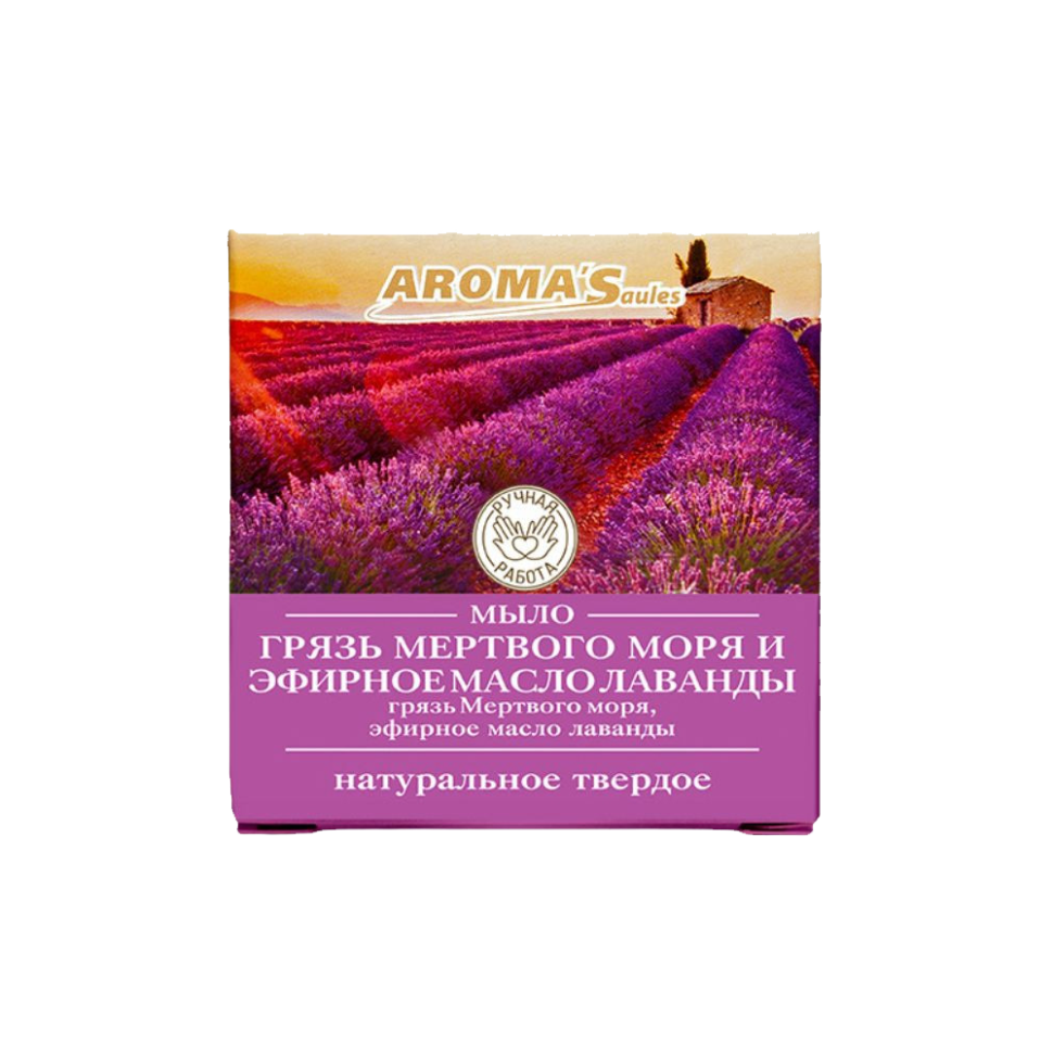 Твердое мыло AROMA'Saules с грязью Мертвого моря и лавандой, 80 г фото 1 — Интернет каталог PriceOK