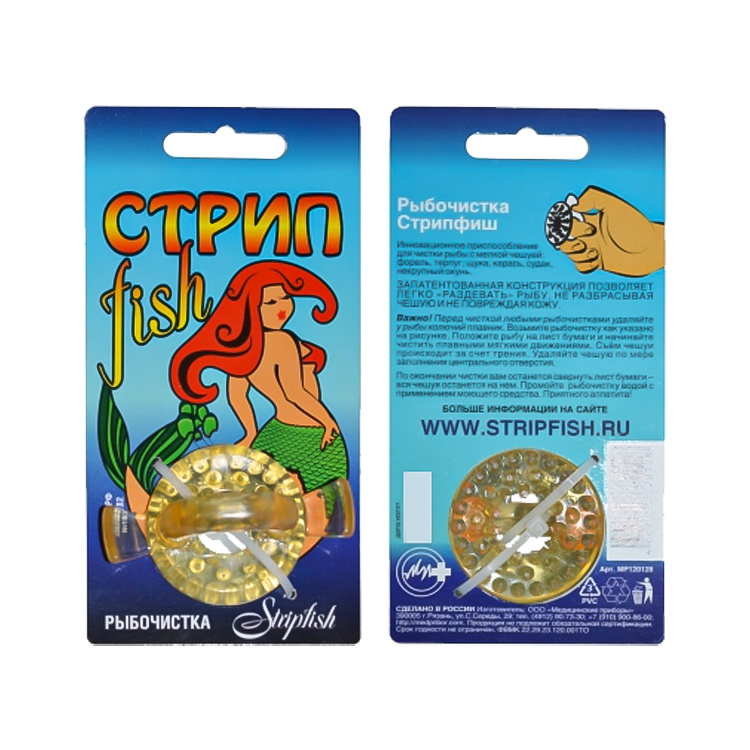 Рыбочистка Стрип Фиш, 45 х 36 см фото 1 — Интернет каталог PriceOK