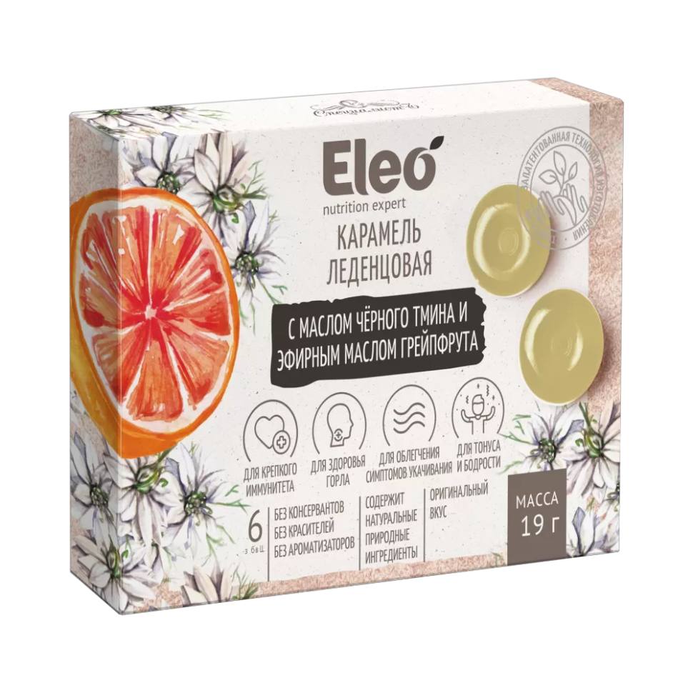 Карамель леденцовая с маслом черного тмина и эфирным маслом грейпфрута Eleo 19 г фото 1 — Интернет каталог PriceOK