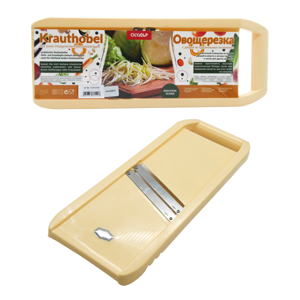 Овощерезка с двумя встроенными лезвиями, 46 см фото 1 — Интернет каталог PriceOK