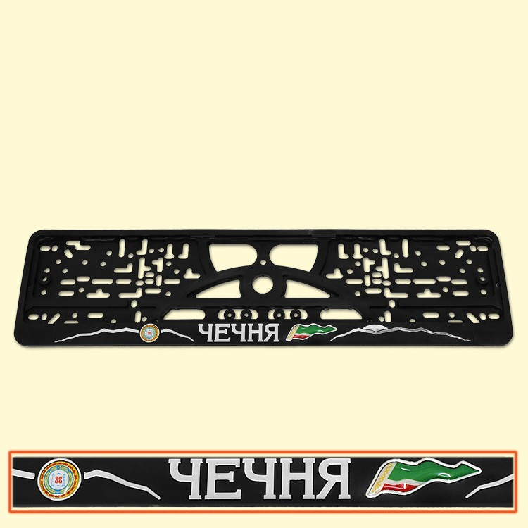 Держатель номерного знака ЧЕЧНЯ 3D фото 1 — Интернет каталог PriceOK