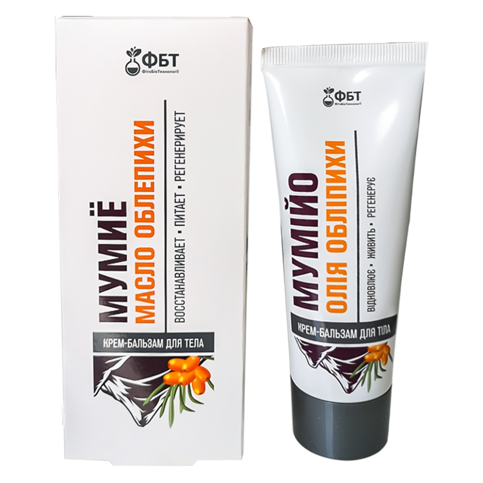 Крем-бальзам для тела Мумие Облепиховое масло, 75 мл фото 1 — Интернет каталог PriceOK