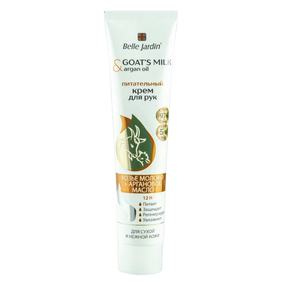 Belle Jardin Питательный крем для рук и ногтей с козьим молоком и аргановым маслом, 125 мл фото 1 — Интернет каталог PriceOK