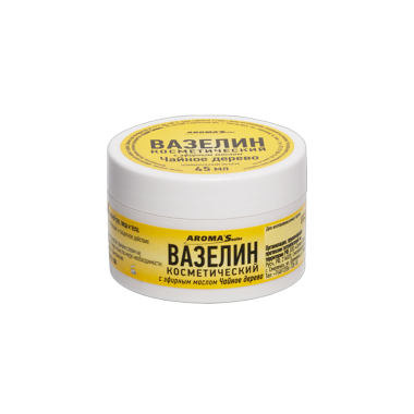 Вазелин косметический с эфирным маслом ЧАЙНОЕ ДЕРЕВО AROMA'Saules, 45 мл — Интернет каталог PriceOK
