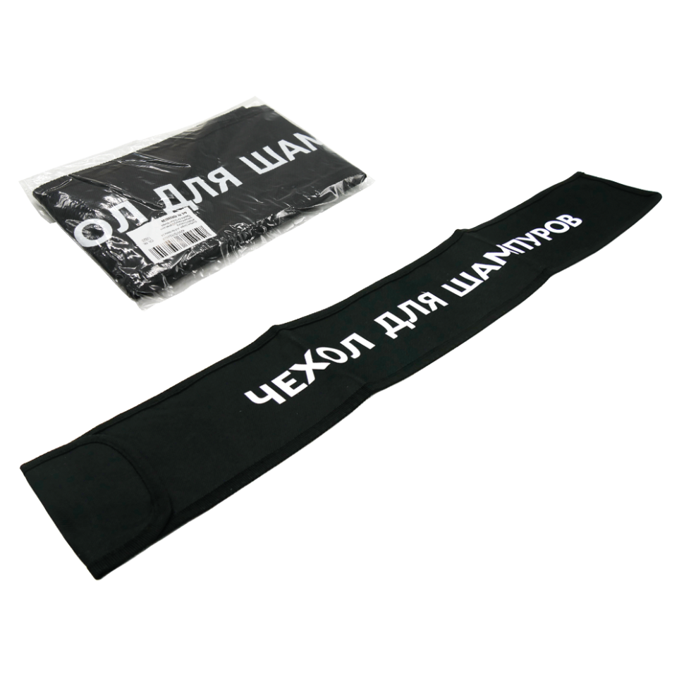 Сумка для шампуров, текстильная, на липучке, примерно 62 x 11 см фото 1 — Интернет каталог PriceOK