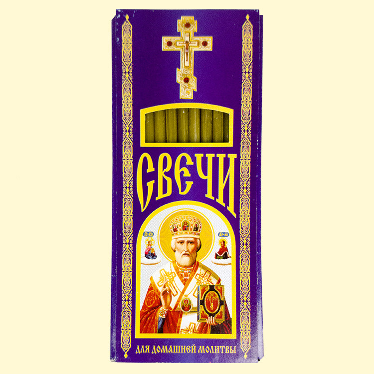 Набор парафиновых свечей Николай Чудотворец, 12 шт, для домашней молитвы, 18 см, ? 5 мм фото 1 — Интернет каталог PriceOK