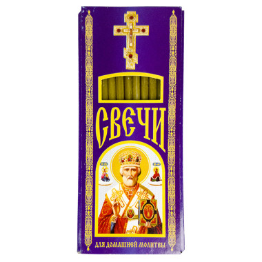 Набор парафиновых свечей Николай Чудотворец, 12 шт, для домашней молитвы, 18 см, ? 5 мм — Интернет каталог PriceOK
