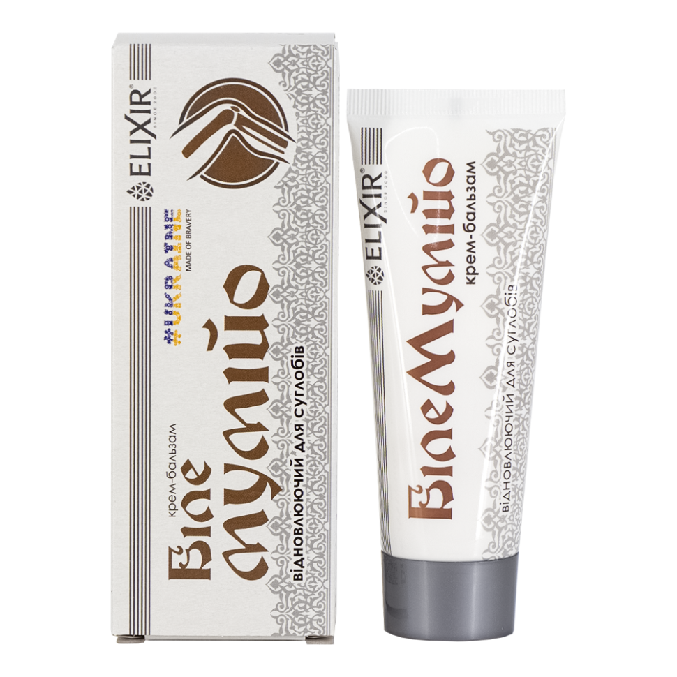 Крем-бальзам Белое мумиё, восстанавливающий для суставов, 75 мл фото 1 — Интернет каталог PriceOK