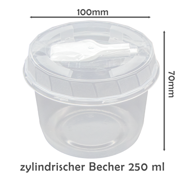 Набор одноразовых стаканчиков цилиндрических с крышкой диаметр95мм и ложкой, 250мл, 50шт — Интернет каталог PriceOK