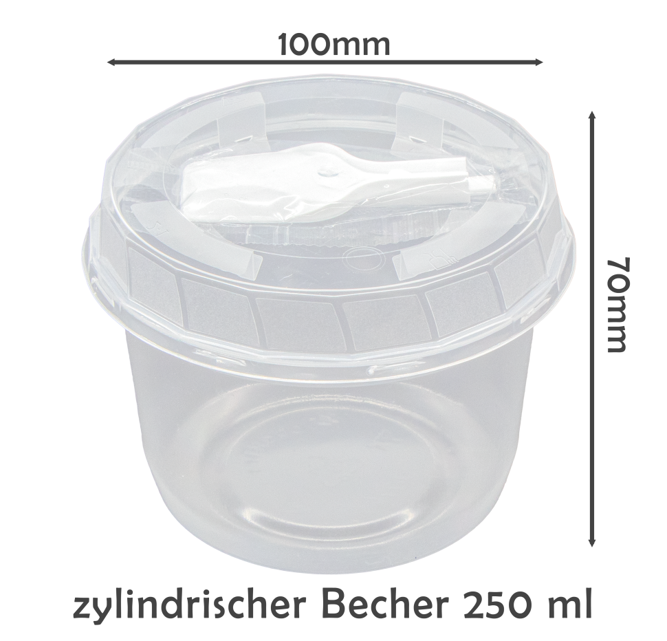 Набор одноразовых стаканчиков цилиндрических с крышкой диаметр95мм и ложкой, 250мл, 50шт фото 1 — Интернет каталог PriceOK