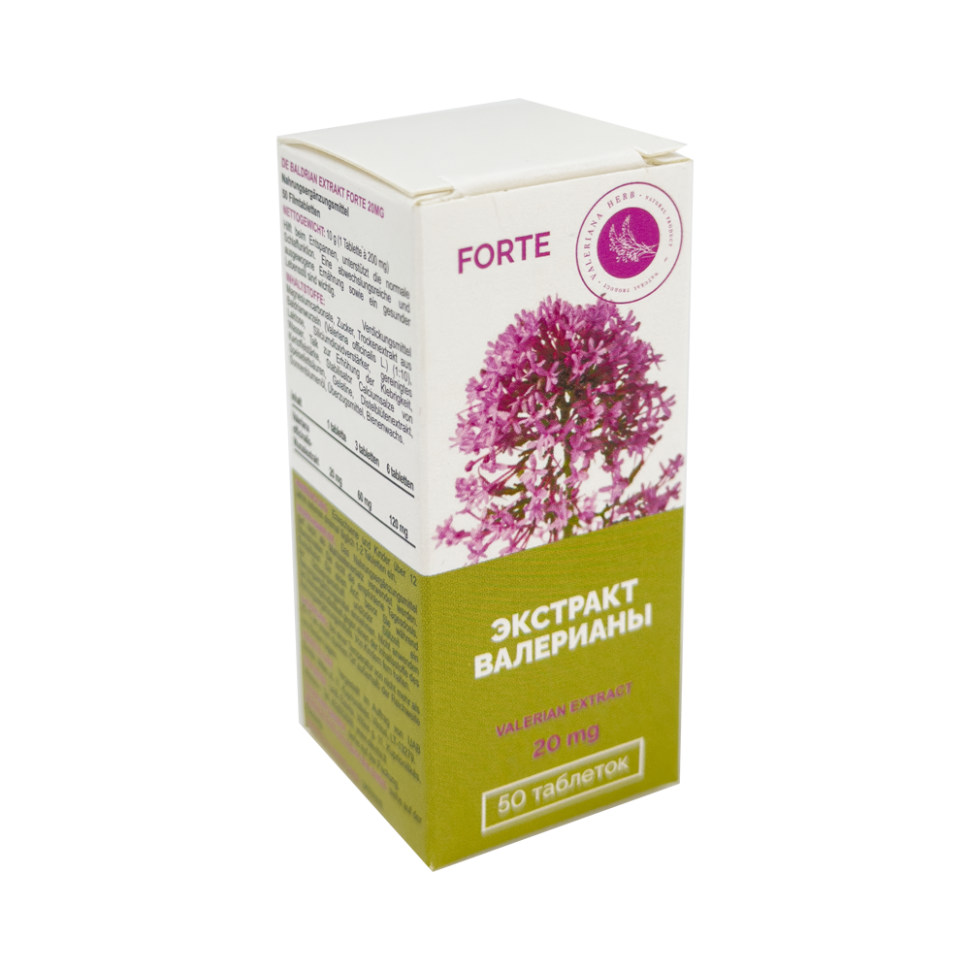 Экстракт Валерианы 20 мг ФОРТЕ,50 таблеток фото 1 — Интернет каталог PriceOK