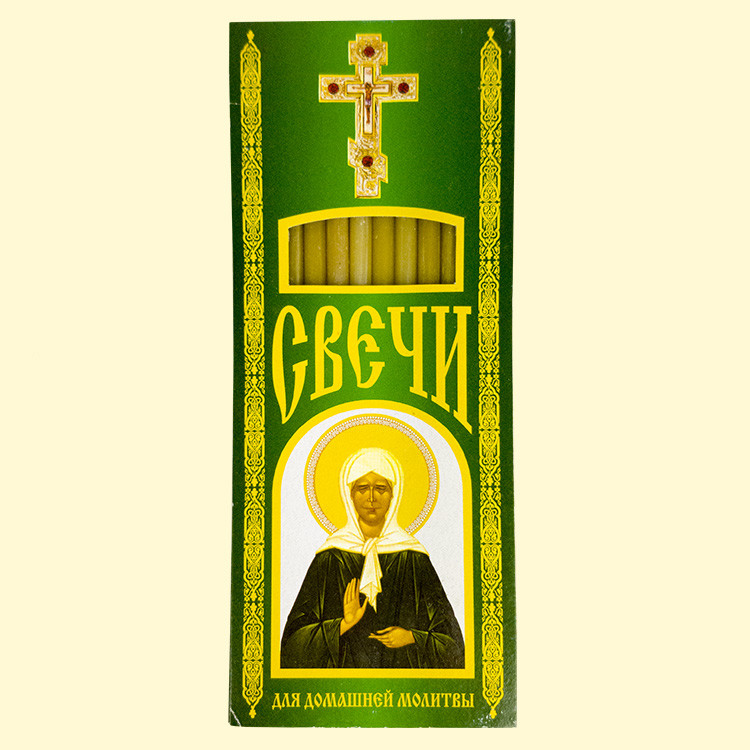 Набор парафиновых свечей  Матрона Московская, 12 шт, для домашней молитвы, 18 см, ? 5 мм фото 1 — Интернет каталог PriceOK