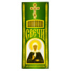 Набор парафиновых свечей  Матрона Московская, 12 шт, для домашней молитвы, 18 см, ? 5 мм фото 2 — Интернет каталог PriceOK