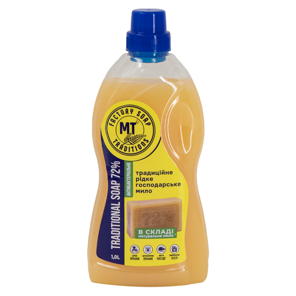 Жидкое хозяйственное мыло Traditional 72%, 1 л фото 1 — Интернет каталог PriceOK
