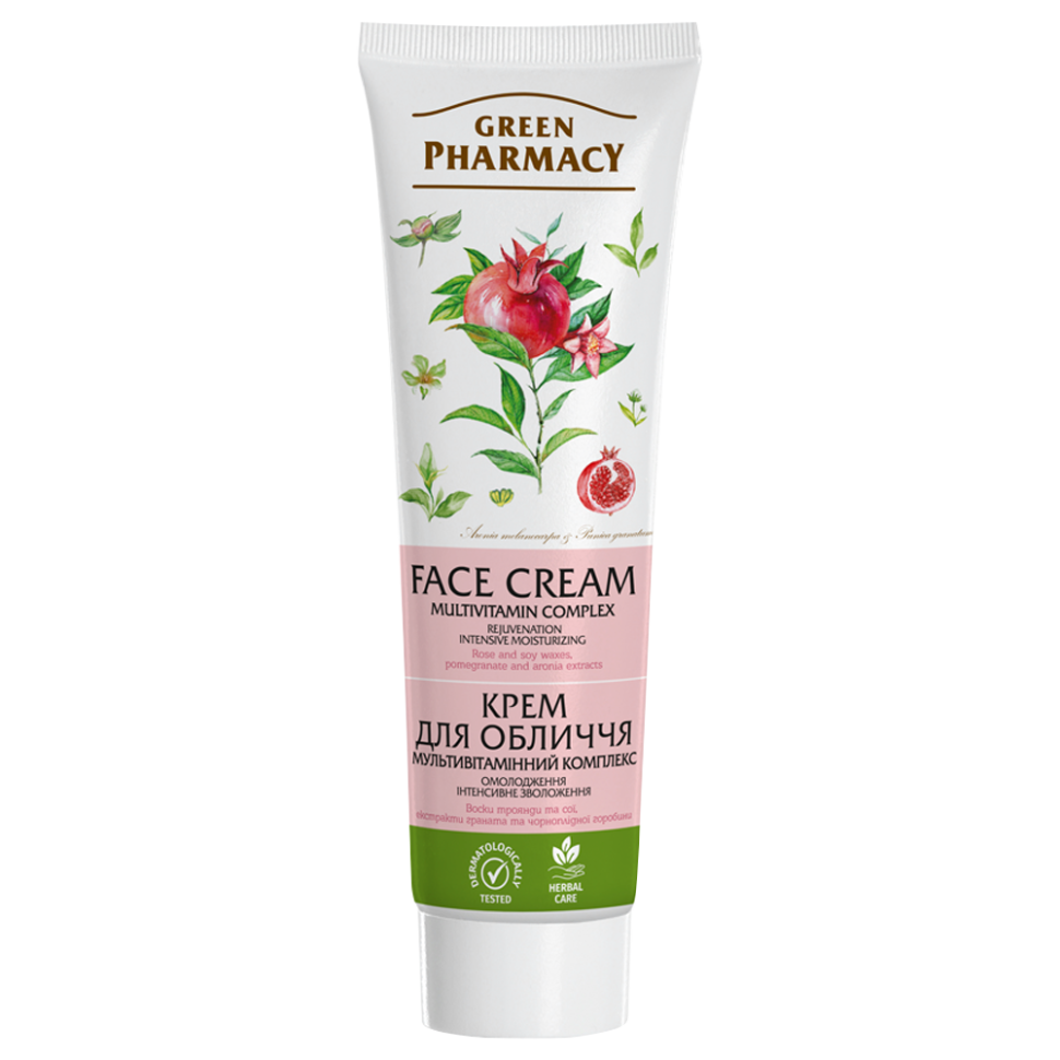 Крем для лица Зелёная Аптека Мультивитаминный комплекс, 100 мл фото 1 — Интернет каталог PriceOK