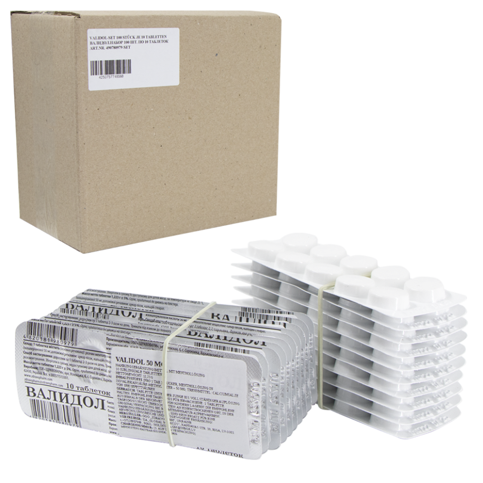 Валидол-Набор 100 шт по 10 таб, фото 1 — Интернет каталог PriceOK