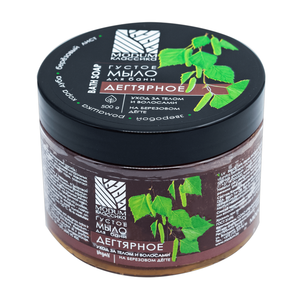 Густое мыло для бани MODUM КЛАССИКА Дегтярное, 500 г фото 1 — Интернет каталог PriceOK