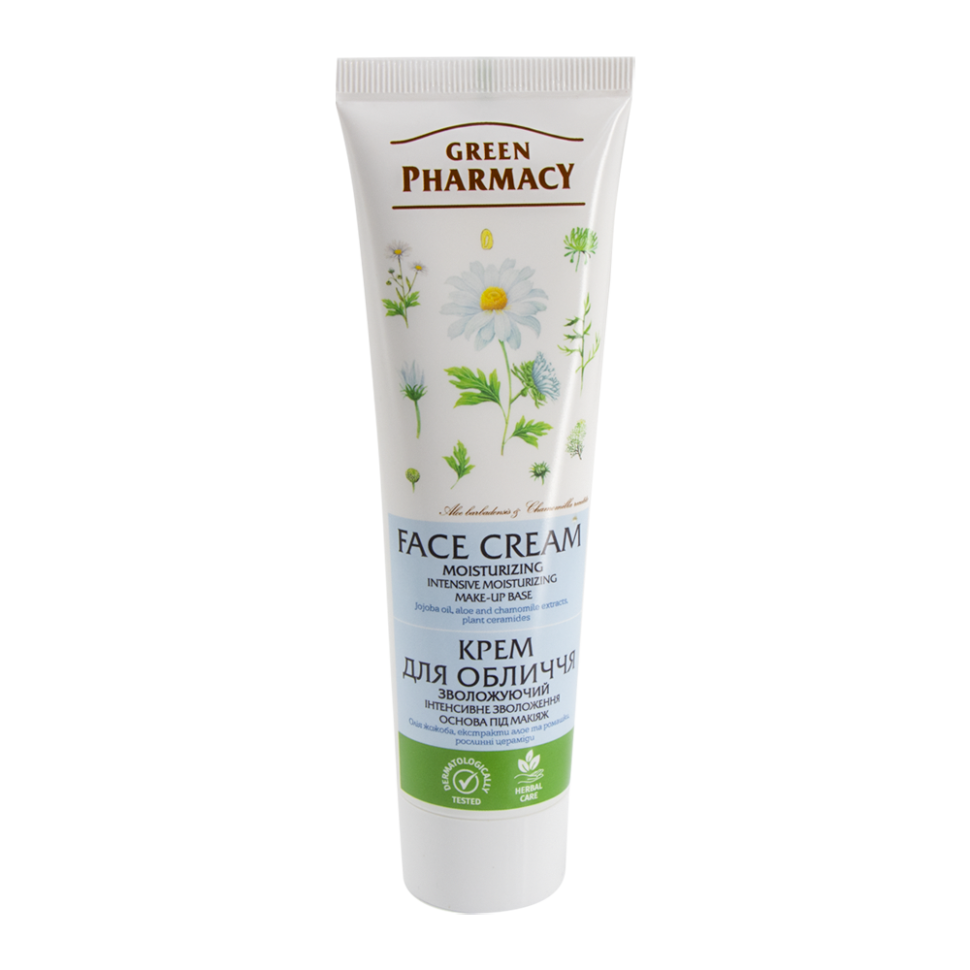 Крем для лица Зелёная Аптека Увлажняющий - Основа под макияж, 100 мл фото 1 — Интернет каталог PriceOK