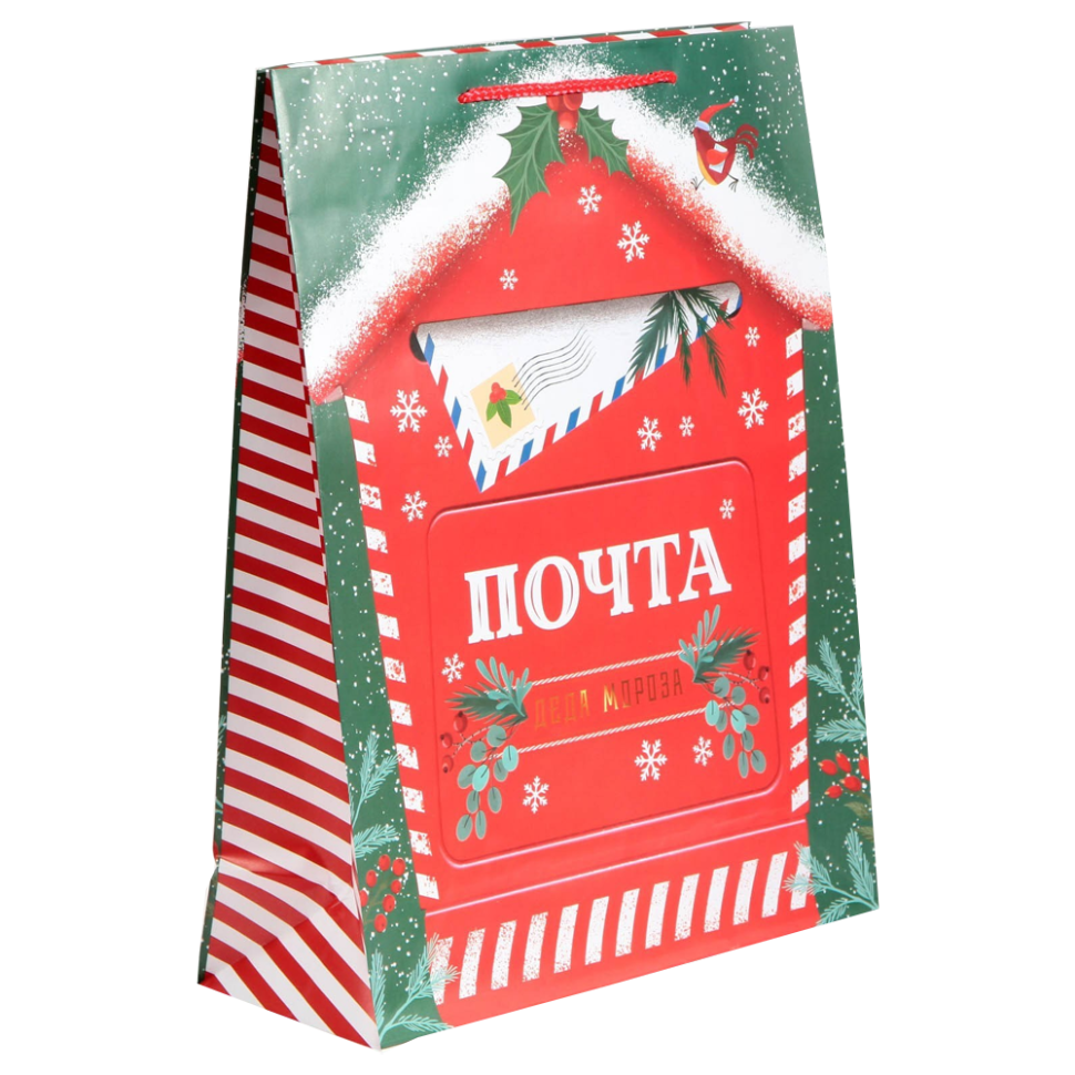 Пакет ламинированный вертикальный - Новогодняя почта, 28 x 38 x 9 см фото 1 — Интернет каталог PriceOK