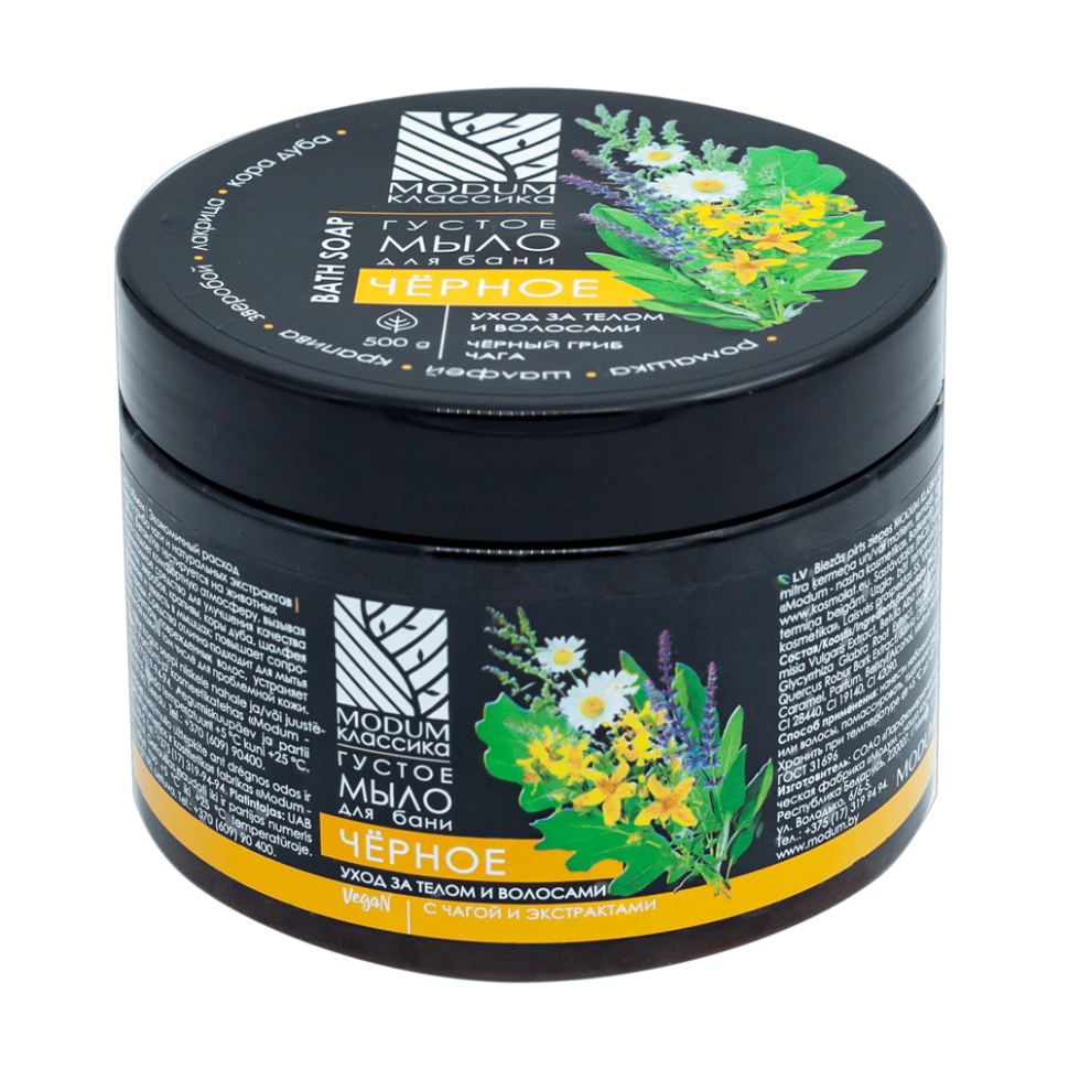 Густое мыло для бани MODUM КЛАССИКА Чёрное, 500 г фото 1 — Интернет каталог PriceOK