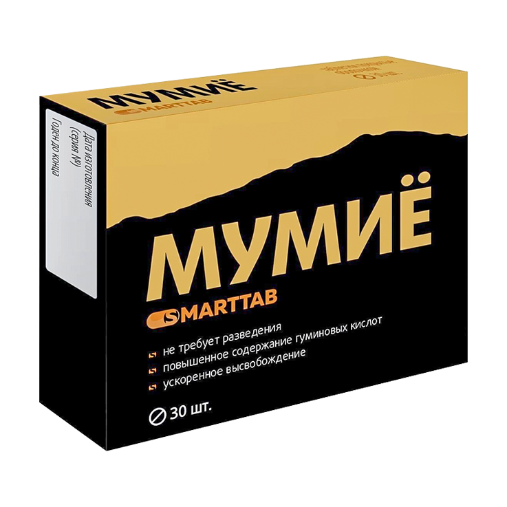 Мумие Smarttab 30 таблеток фото 1 — Интернет каталог PriceOK
