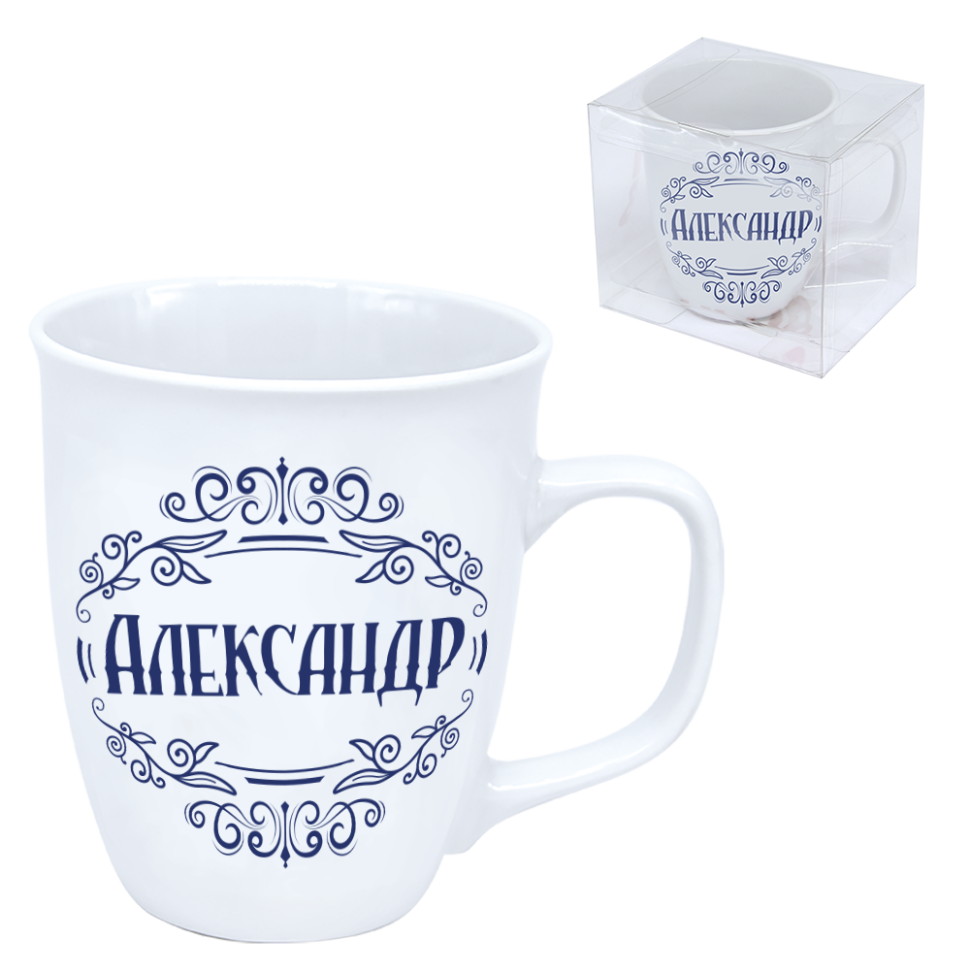 Кружка - Александр, 0,4 л фото 1 — Интернет каталог PriceOK