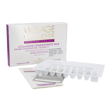 Коллагеновый концентрат для кожи лица, шеи и декольте, 7 ампул по 2,5 мл — Интернет каталог PriceOK