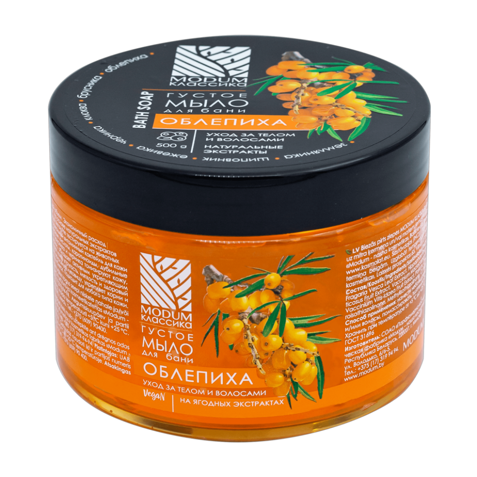 Густое мыло для бани MODUM КЛАССИКА Облепиха, 500 г фото 1 — Интернет каталог PriceOK