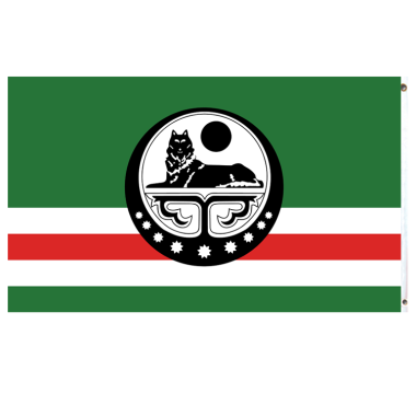 Флаг Ичкерия с гербом, 90x150 см, с 2 люверсами (кольцами) — Интернет каталог PriceOK