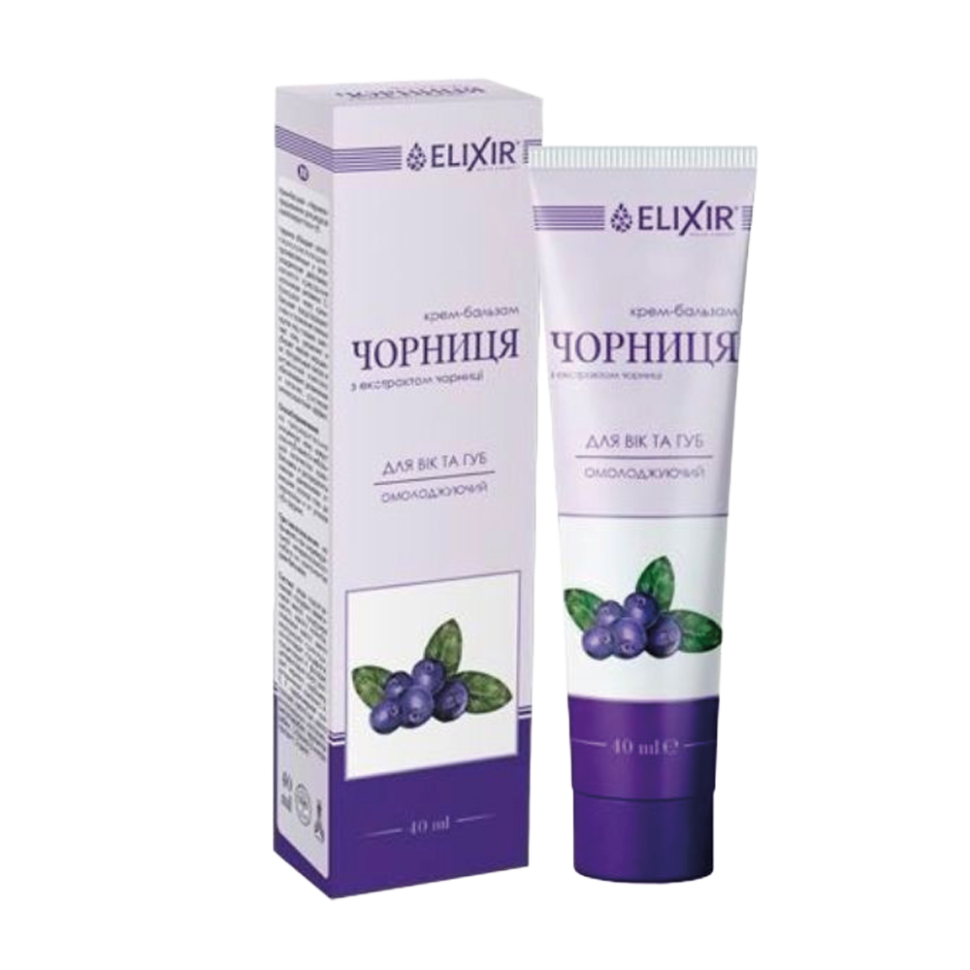 Крем-бальзам для кожи вокруг глаз и губ с черникой, 40 мл фото 1 — Интернет каталог PriceOK