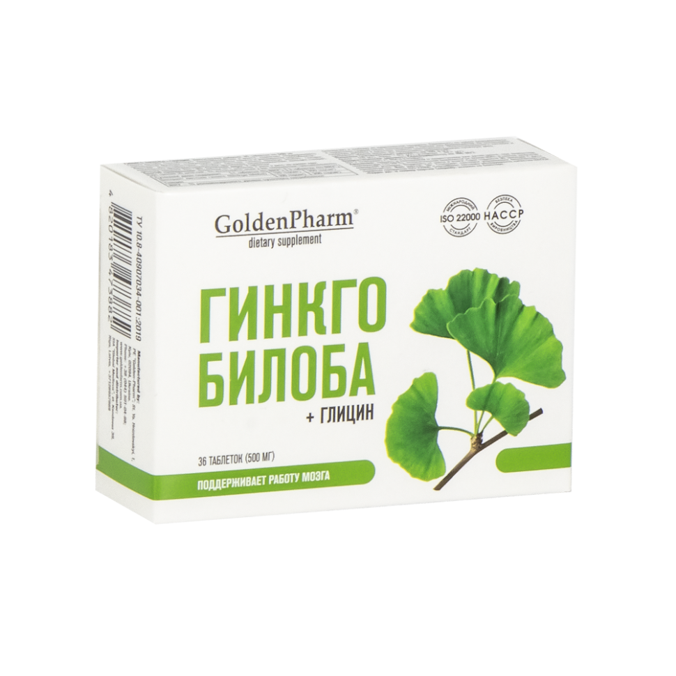 Гинкго Билоба+Глицин 30 таблеток по 500мг фото 1 — Интернет каталог PriceOK