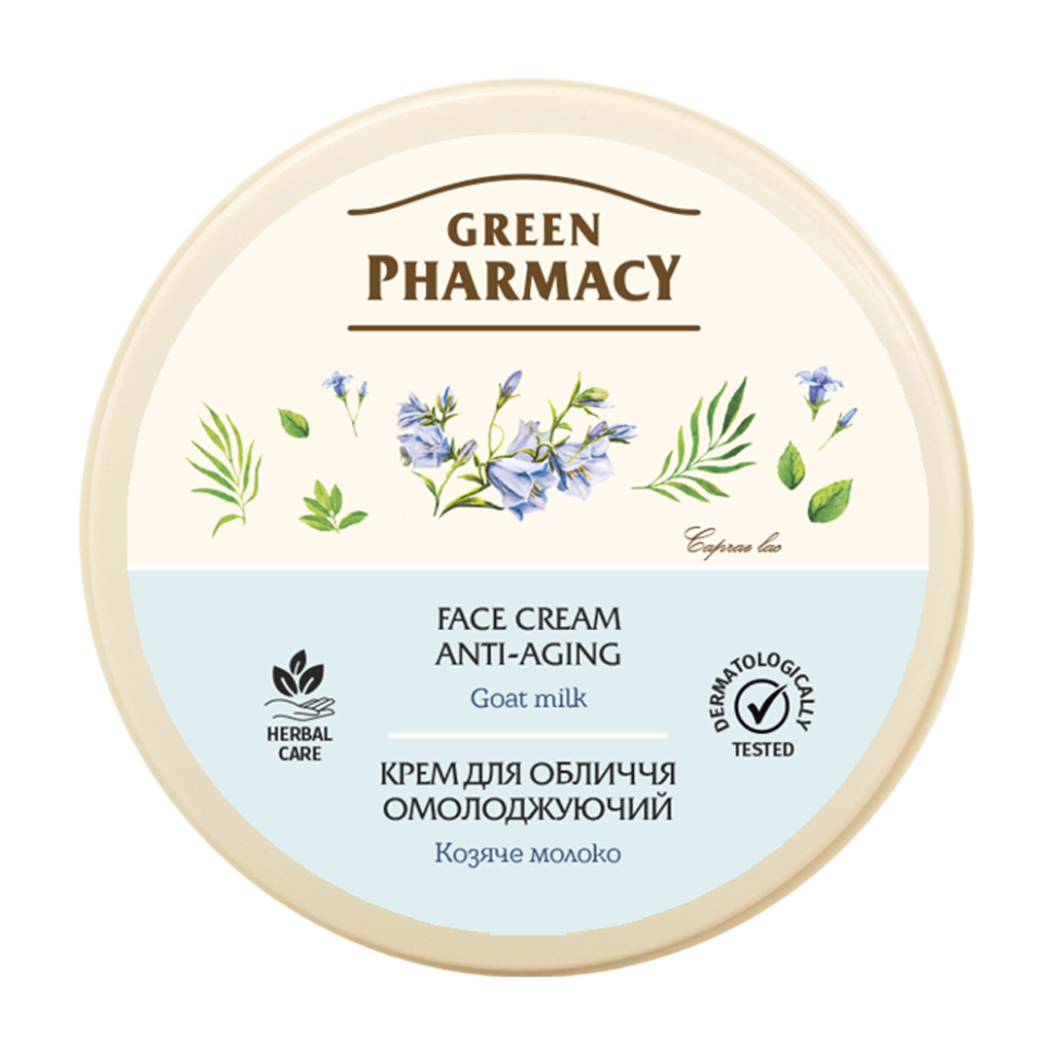 Крем для лица Зелёная аптека 200 мл,козье молоко,омолаживающий,для всех типов кожи фото 1 — Интернет каталог PriceOK